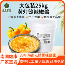 �����خa�χ��S���\�����u25kg��������S���u�ᜫ��ţ��������