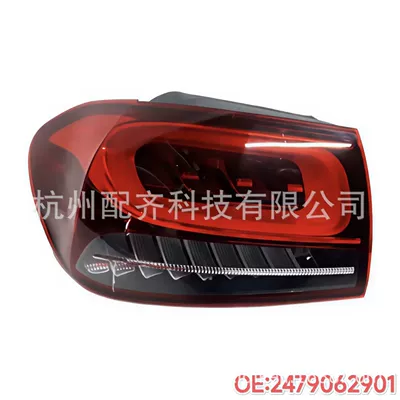 Mercedes-Benz Gla W247 Exterior – Tail light