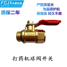 늄Ӈ��F���ְ��_�P�C�������ô�ș�C���F���S�~���y�_�P�S�����l