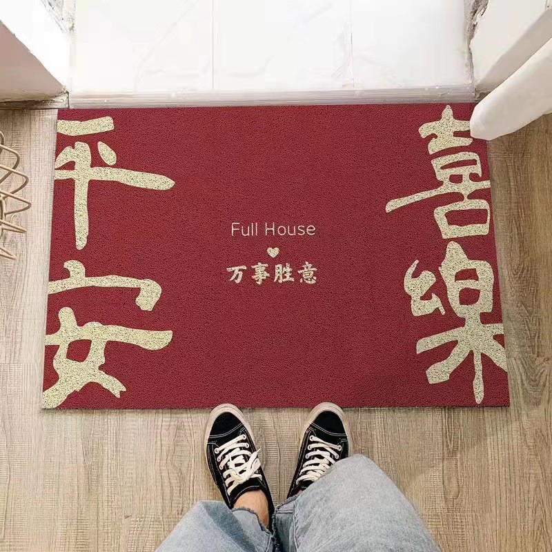 Chinese-Style Red Silk Loop Entrance Doormat for Scraping Dirt and Mud, Customizable Wholesale Carpet