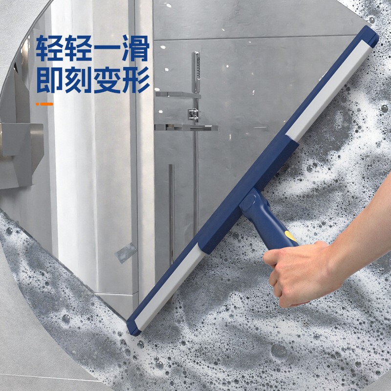 Magic Broom Squeegee Mop Bathroom Squeegee Household Floor Cleaning Mop Bathroom Toilet Brush Mop