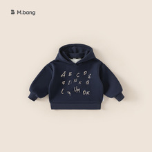 宥宝童装女童卫衣洋气冬季新款儿童字母印花连帽宽松外套男童秋装