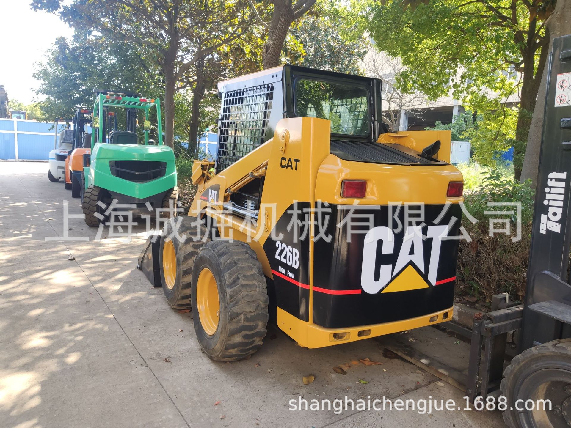 出售二手卡特226B滑移式装载机 卡特轮胎式装载机