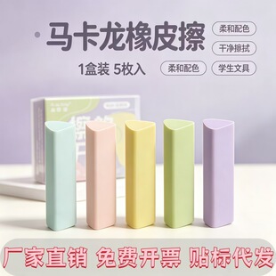 ��м������Ƥ���Ƀ�С�W���ò��ĸɃ��U�P��Ƥ���ľ����l�Ƀ�С�W