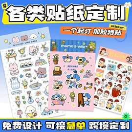 不干胶标签;纸类标签