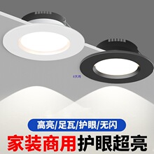 ����Ͳ��Ƕ��ʽ�컨��2.5��5��4��12�͏d������ö��ן�Ͱ��