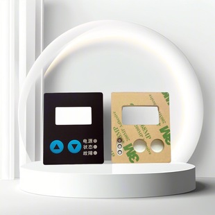 Pvc Control Panel Instrumentation Key Membrane Panel Home Appliances Pc Control Surface Sticker