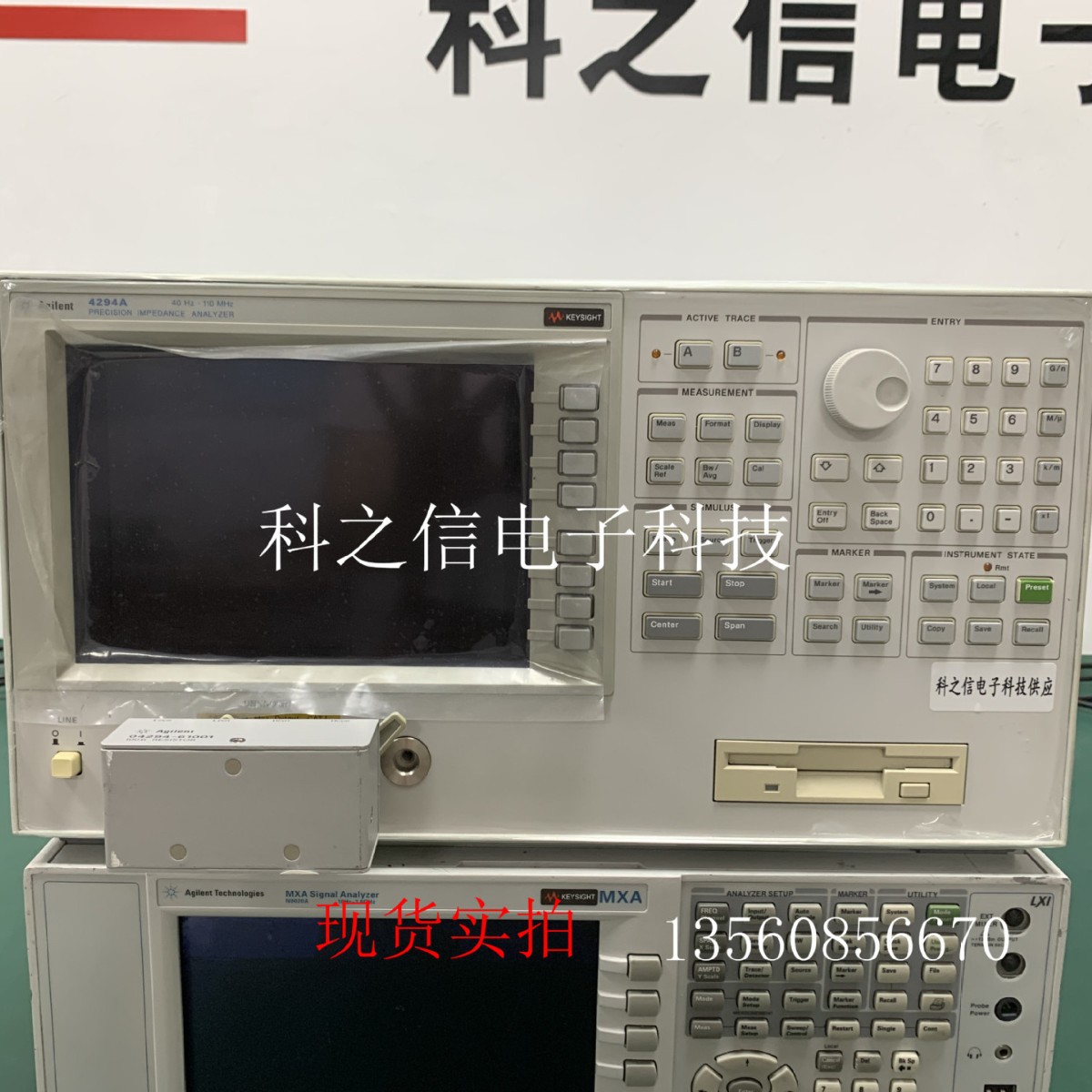 现货出售安捷伦Agilent 4294A 4395A阻抗分析仪 配件齐全可开票