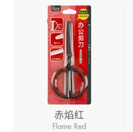 붉은 불꽃