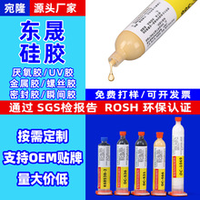 ӮaƷzճ566ЙCzߏݼyzܷz{Czˮ