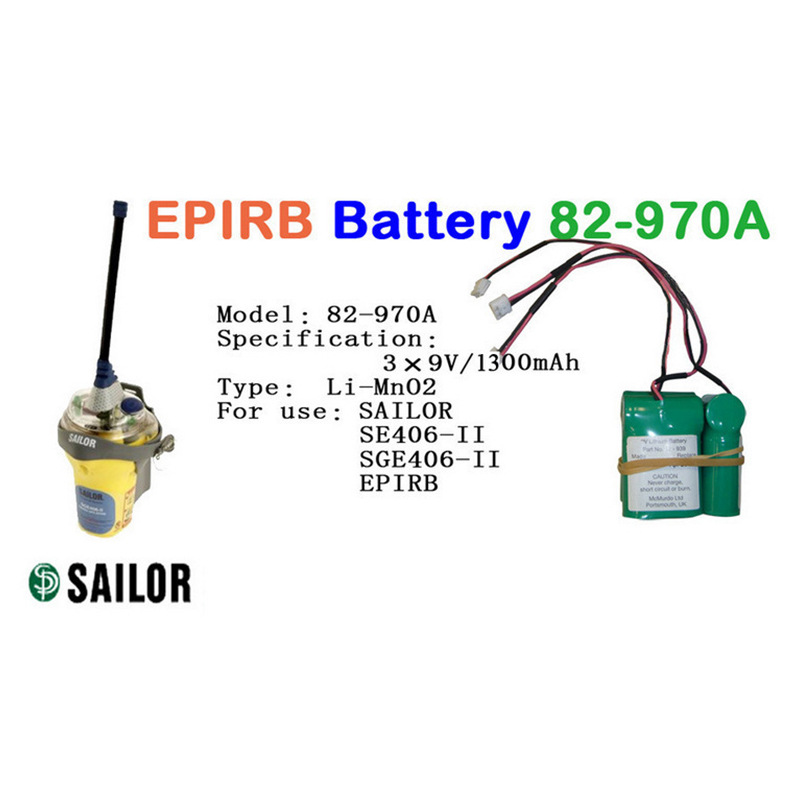 丹麦SE406-II、SGE406-II应急示位标电池