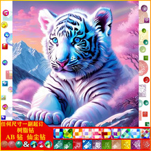 �¿�|AB�ɉm��֬�DIY�ֹ��M荄����ϻ��ֹ��N荮����l