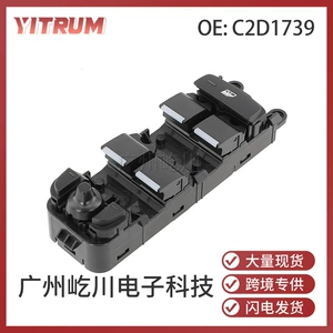 C2D1739 for 2009-2019 JAGUAR JAGUAR XF car accessories glass lifter switch