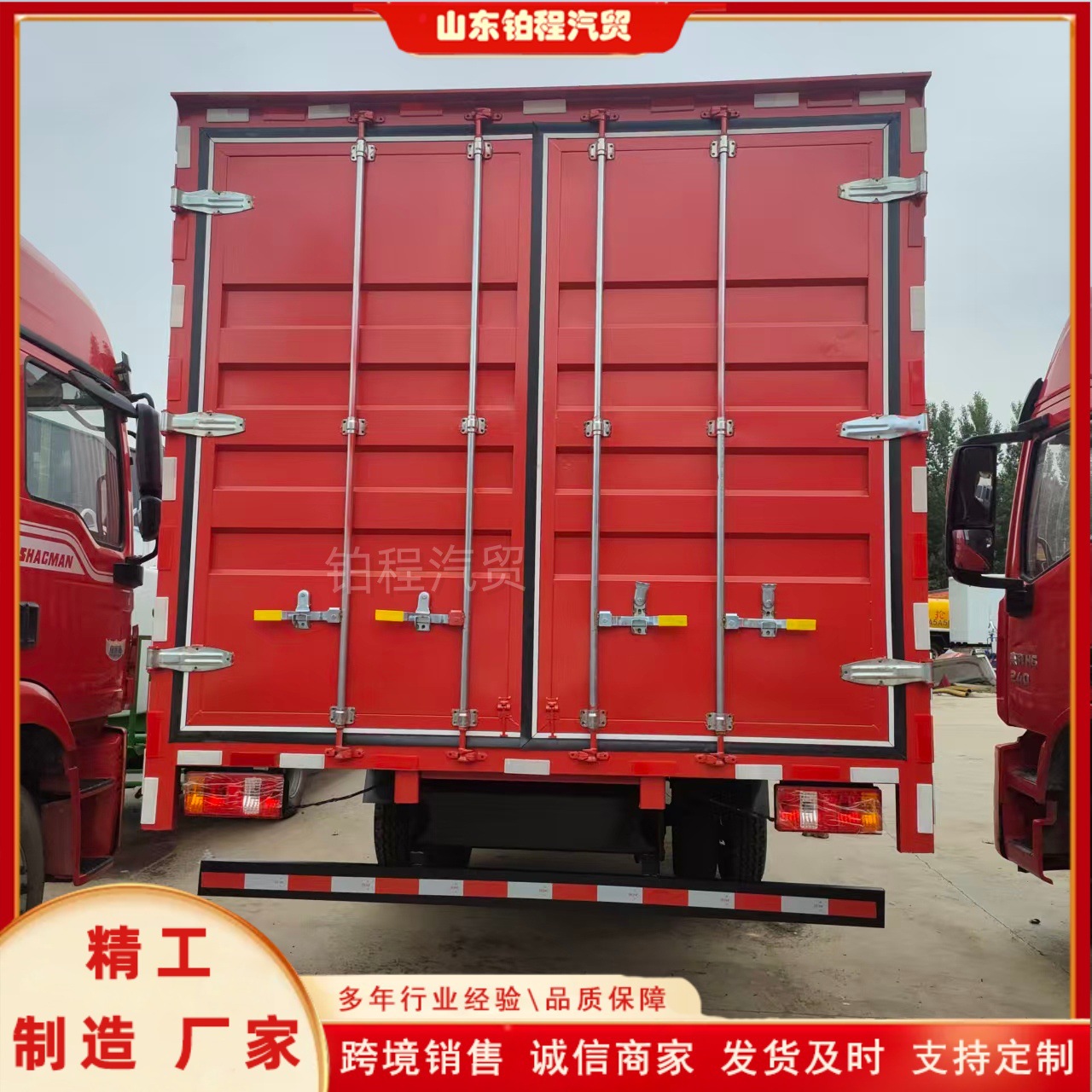 Cross-border export of 5-10 ton small dump trucks, Sinotruk light-duty garbage dump trucks, new stock vehicles 4X2 light-duty rear-wheel drive