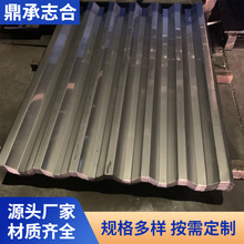 ���P���201 304 316L ���P������ ���β��˲��P��FƤ��