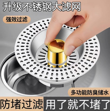 �N��ˮ��©�������^�V��ϴ���ϴ����©ˮ����ˮ��������ˮ��©��