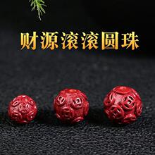 ��ɰ�Ͻ�ɰ�����tɰؔԴ�L�L�~�X����ɢ��A������ִ��������