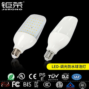 �S��ֱ��LED�{���ˮ���ݟ��҃��r���Bֳ����С����9W��ɫ�B�u��