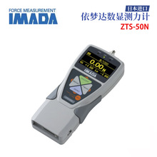 ���@�y��Ӌ������Ӌ�ձ�MADA�����_ZTS-DPU-2N ZTS-DPU-5N 20N