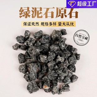 ��Ȼ�G��ʯԭ�Vˮ��ԭʯ�[���Vʯ�˱���޹�U��ʯԭ������ʯ��ʯ