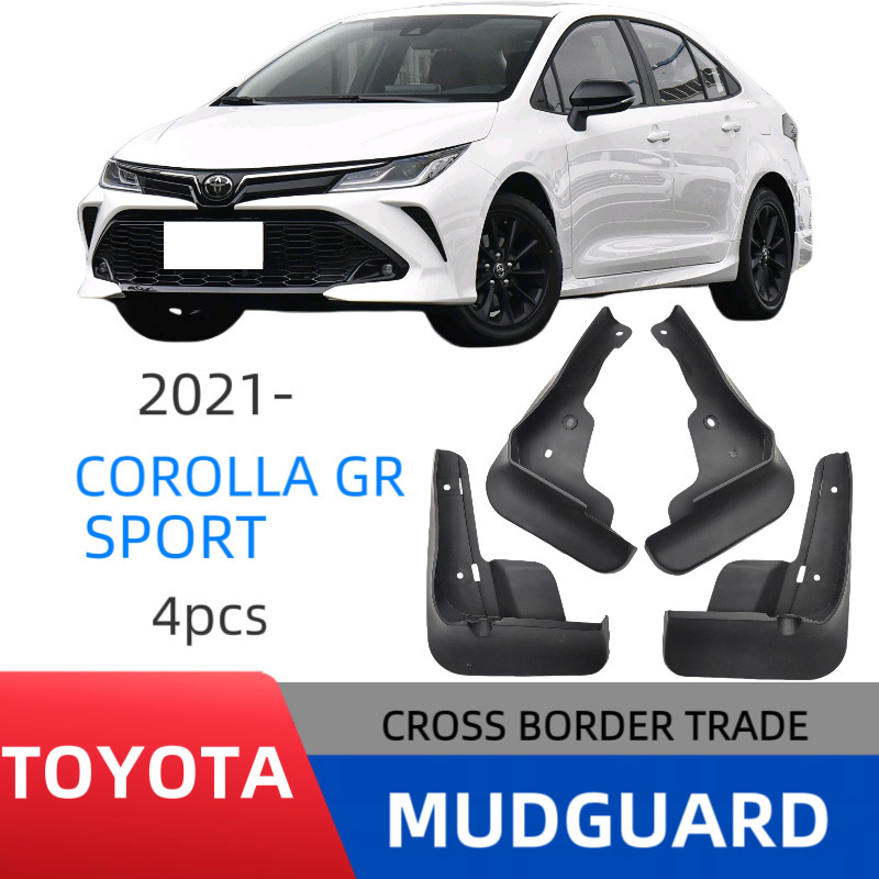 适用于COROLLA GR SPORT 21卡罗拉GR运动 外贸跨境挡泥板汽车挡泥|undefined