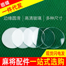 һ�����lȫ�Ԅ�ɫ�ӱP����Ƭ�錢��Ȧ�����錢���錢�C���