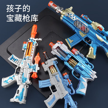 ��������ߘ���ͯ����к�2С��5����늄ӛ_�h������݆�֓�3�q4