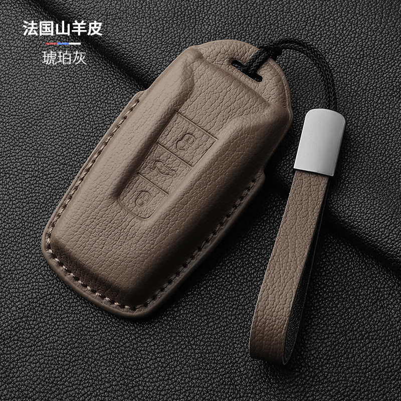 Cover 2022: Volkswagen Static Rod/Key Bag - brown