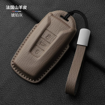 Suitable for Volkswagen: Static Rod/Key Bag - brown-simple-belt