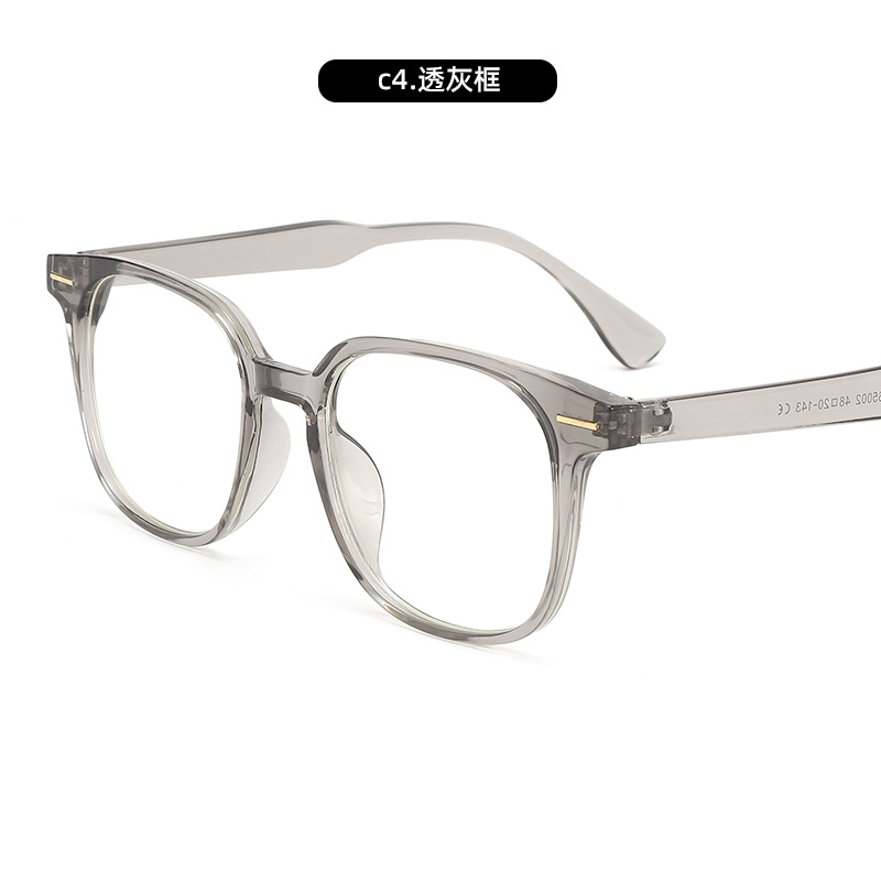 Lentes retro simples y de moda, gafas anti-luz azul, protección contra la radiación, personalidad de los estudiantes, gafas planas con marco