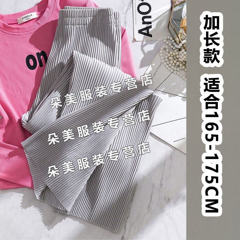 [회색 확장]