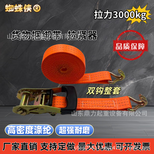 ��ɫ�p�h��65��3.8cm��]��1.5���z���������������o��؛��̶�
