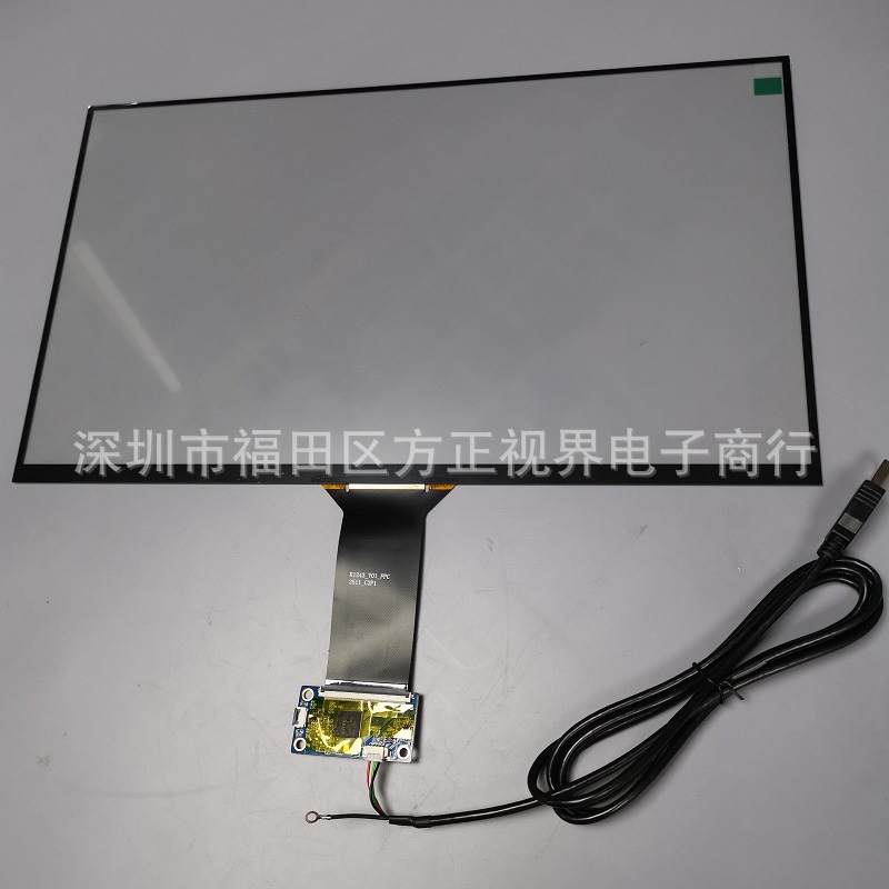 15.6寸电容触摸屏linuxWIN7810树莓派安卓系统即插即用奕力2511