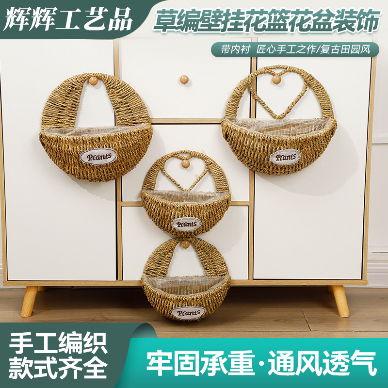 Cestas de flores de paja colgadas en la pared decoración del hogar colgadas en el caña tejido de paja colgadas en la pared cestas de flores colgadas en la pared cestas de flores colgadas en la maceta colgadas en la pared