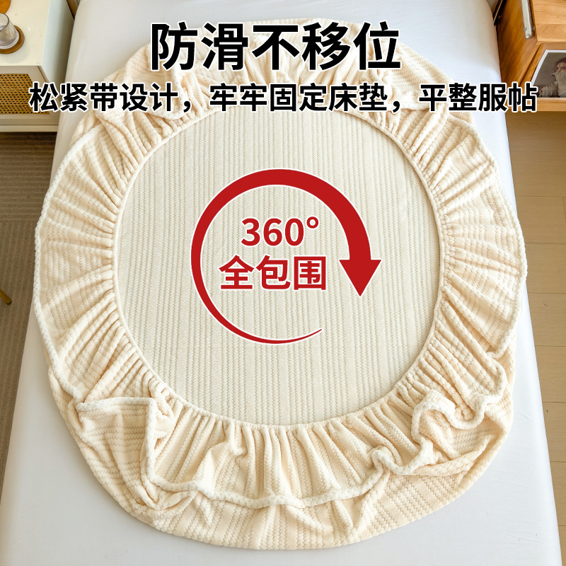 Añadir camelón y leche gruesa cama camelón cubierta de invierno 2025 nuevo colchón de camelón de coral cubierta de colchón único sábanas todo incluido