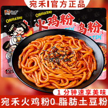 ��̻��u��ɰ������۴��b�nʽ���u�淽����|��ʳҹ�������؛