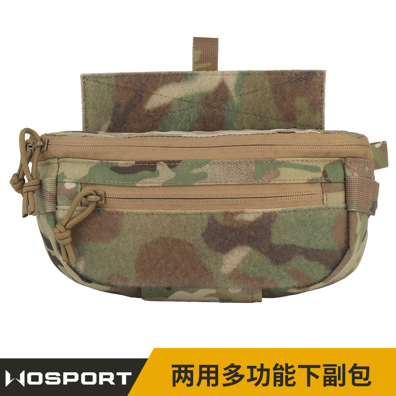 Wosport Tactical Vest Accessory Bag Military Fan Equipment Expansion Bag Dual-Purpose Camouflage Multi-Function Lower Abdominal Bag