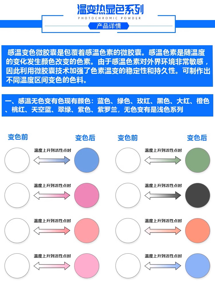 微信图片_20240909104436