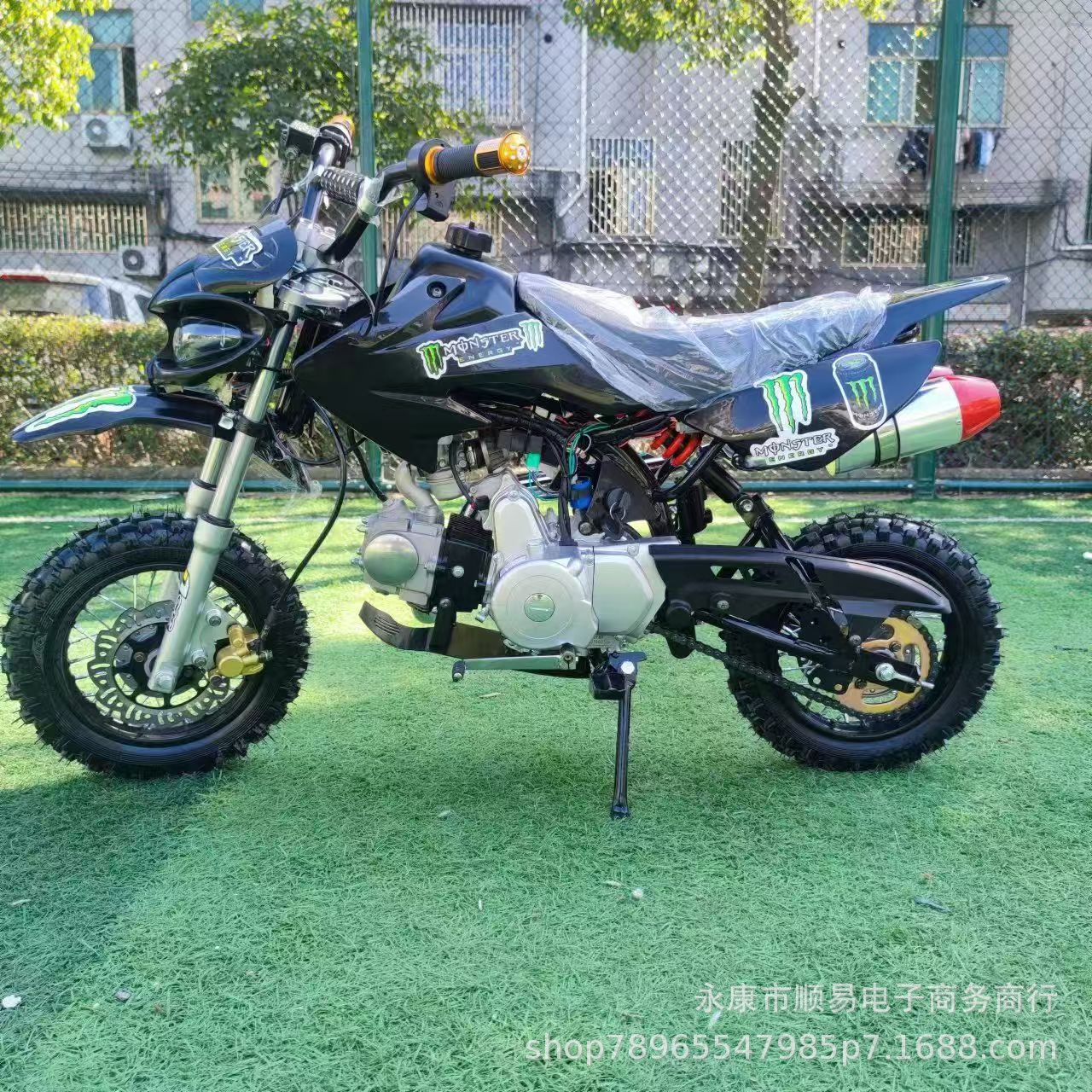 Off-Road Motorcycle 125Cc Mini Dirt Bike Small Mountain Off-Road Vehicle