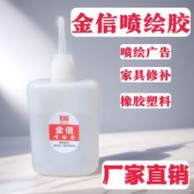 ���l��ƿ���Ň��L�z502�zˮ3�돊���zľ�����ϏV�懊�L�����z70��