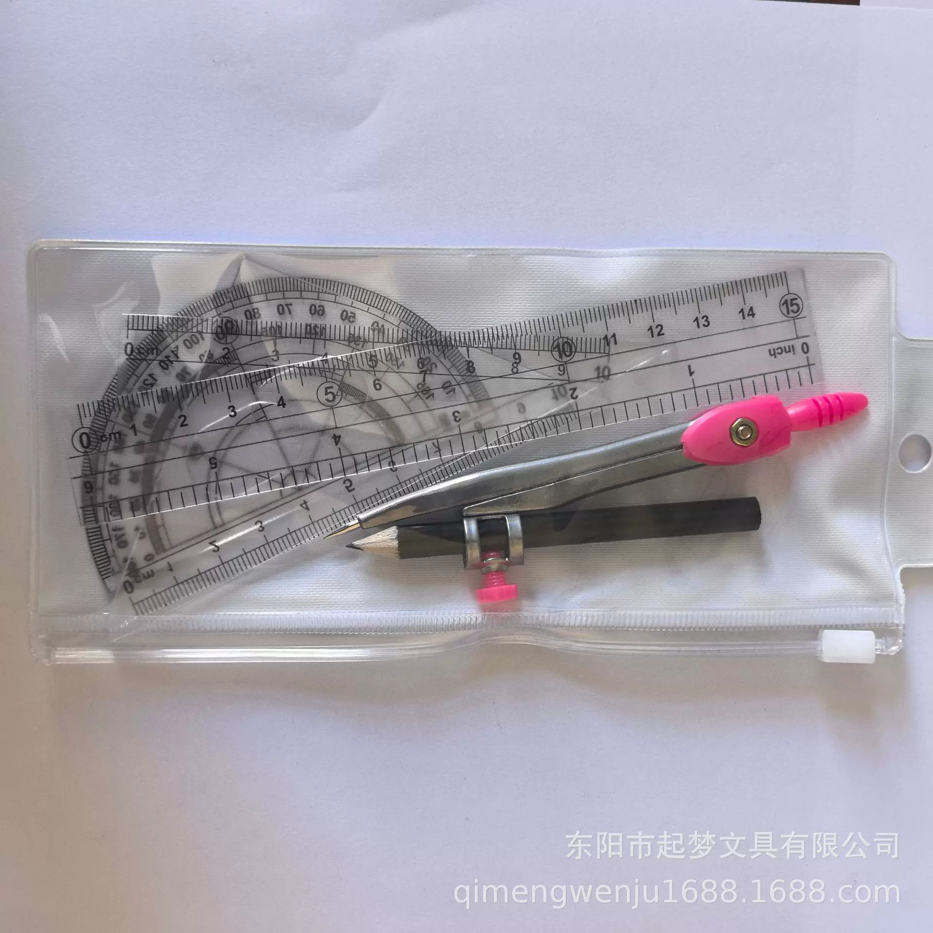 15CM4件套袋装+套尺圆规套装学生办公绘图直尺透明塑料尺子套装