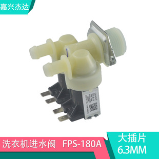 �m�����ǝLͲϴ�C�Mˮ�y�p�^�Mˮ늴��y FPS180A