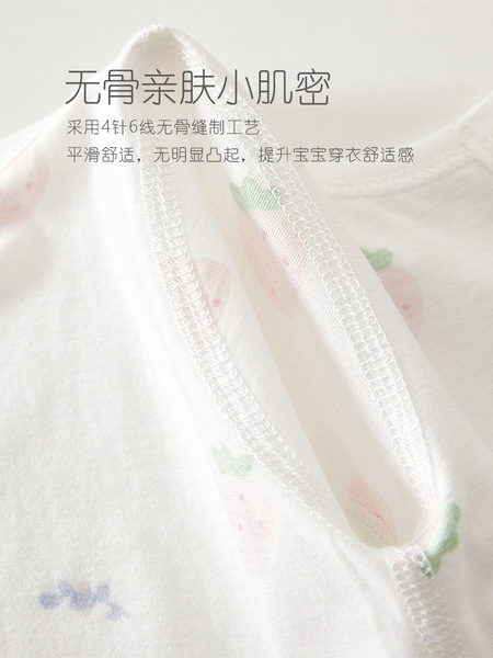 Children's summer thin overall for new born
