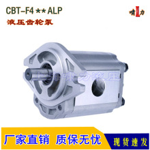 CBT-F425-ALPR �X݆�� �Ϻ��[�� ���η��m�ݼy�Ϳڸ���Һ����