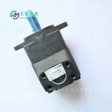 ��ʿ��PVVҺ����R900937330 PVV4-1X/082RA15LMC