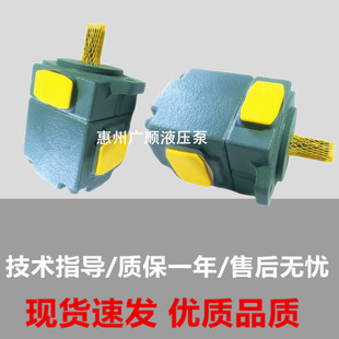 �ձ�����YUKEN�ͱ�PV2R2/R3-66/76/94/116-F-RA�~Ƭ��PV2R1-17-FR