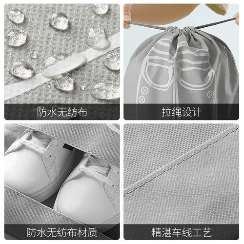 Shoe Bags, Shoe Storage Bags, Dust Bags, Drawstring Closures, Non-Woven Organizer Bags, Travel Shoe Covers, Moisture-proof Shoe Bags Wholesale