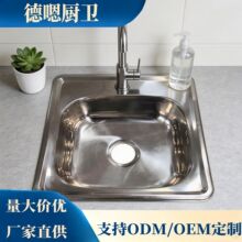 ���Q�N�����P�ˮ��һ�w����4848���⹤ˇ