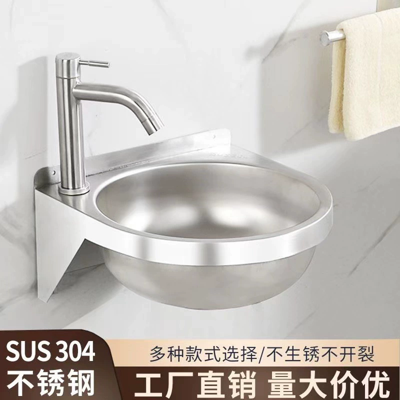 304 нержавеющая сталь бытовая небольшая квартира небольшая настенная раковина балкон умывальник умывальник простая раковина