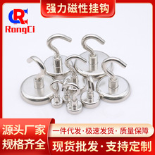 �����ֻ�ǿ�����Թҹ� E16�����ҹ��������̹ҹ� ����ʯ�����ҹ�